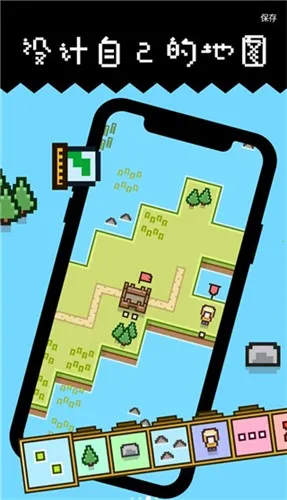 ������Ǳ�(�Ǳ���Ӫ��Ϸ)v3 ��Ѱ�