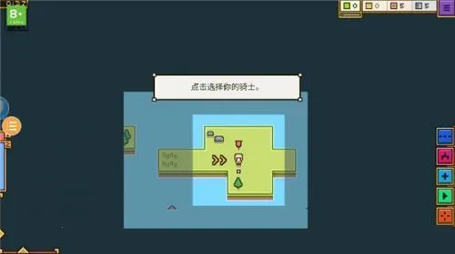 ������Ǳ�(�Ǳ���Ӫ��Ϸ)