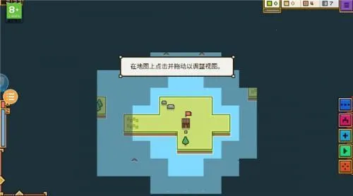 ������Ǳ�(�Ǳ���Ӫ��Ϸ)