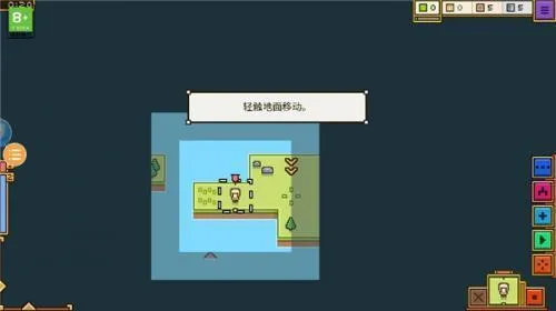 ������Ǳ�(�Ǳ���Ӫ��Ϸ)