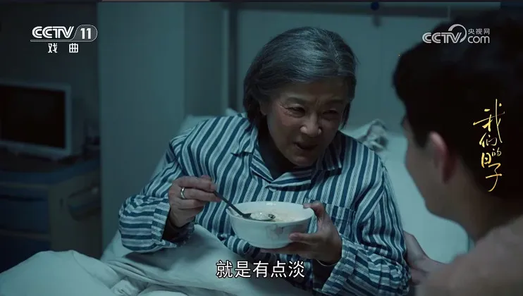 webview����tv��v2.1.0 �ֻ���