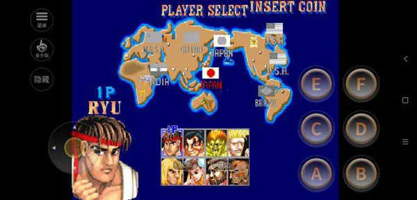 街头霸王2(格斗游戏) 街头霸王2(格斗游戏)