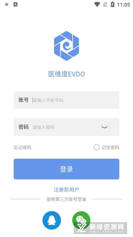 ҽά�Ƚ��ʰ�׿���ֻ���v3.3.20 �ٷ�����