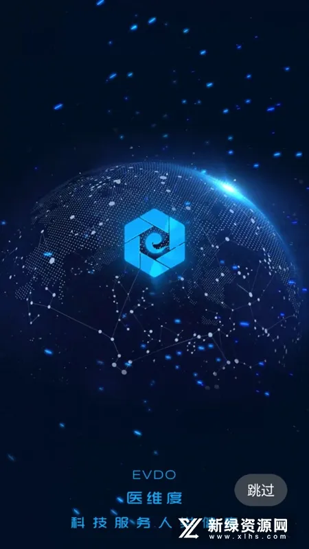 ҽά�Ƚ��ʰ�׿���ֻ���v3.3.20 �ٷ�����