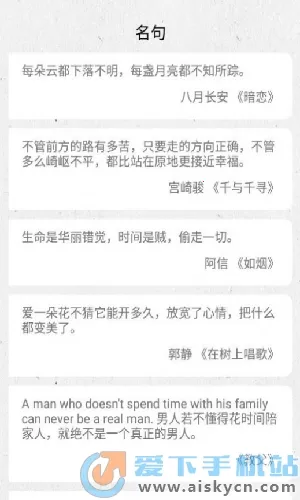 ʫ��������2026�ٷ����°汾v1.5 ��Ѱ�