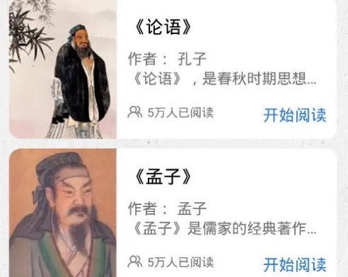 ʫ��������2026�ٷ����°汾