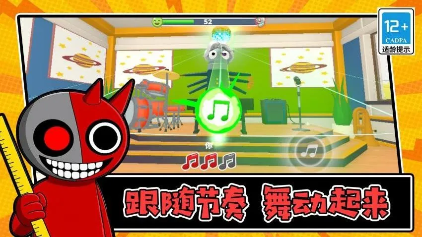 �Զ�������(������Ϸ)v1.0.1 ��Ѱ�