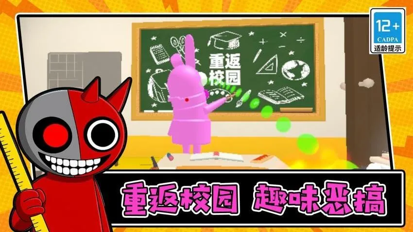 �Զ�������(������Ϸ)