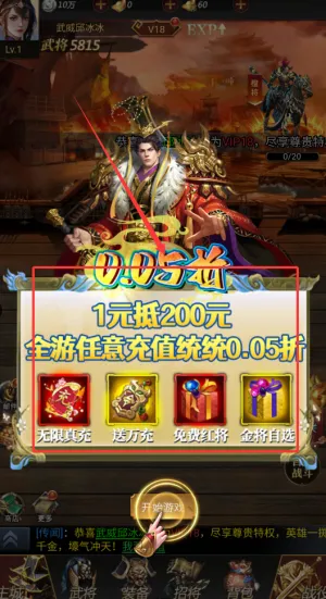 ������(�����һ�������Ϸ)