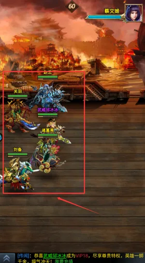 ������(�����һ�������Ϸ)