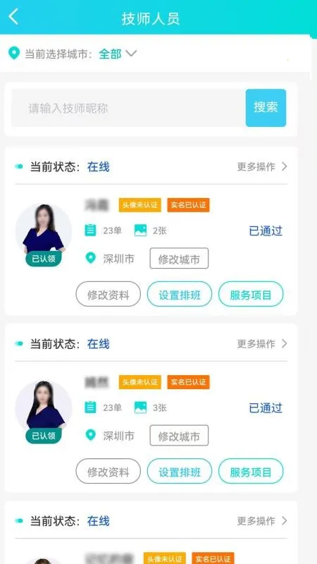 �ð�Ħ�̻���(��Ħ���������)v1.0.0 �ٷ�����