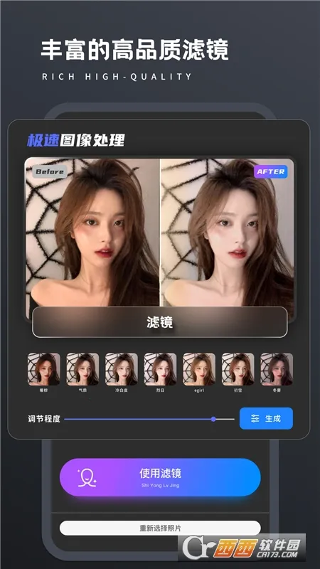 �����޸�����2026�ٷ�����vv1.0.0 �ֻ���