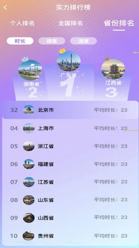 Ȥ����Ʒ2026�ٷ����°汾v1.5.1 ��׿��