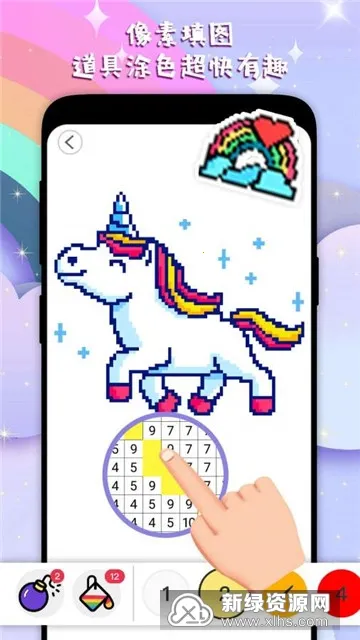 ������ɫ���������ֻ���