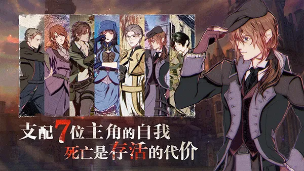 ʥ��¼ε�����2026���ذ�װv2.018 �ֻ���