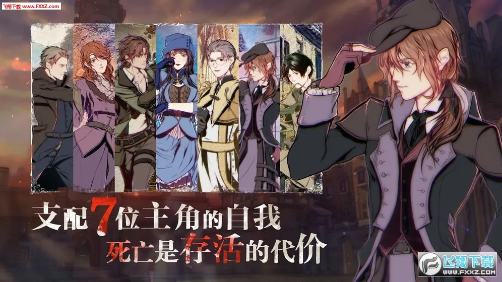 ʥ��¼ε�����2026���ذ�װv2.018 �ֻ���