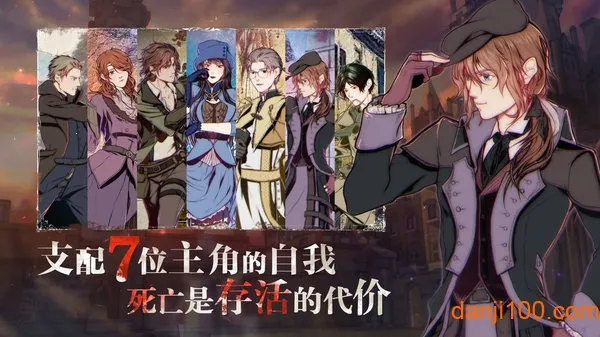 ʥ��¼ε�����2026���ذ�װv2.018 �ֻ���