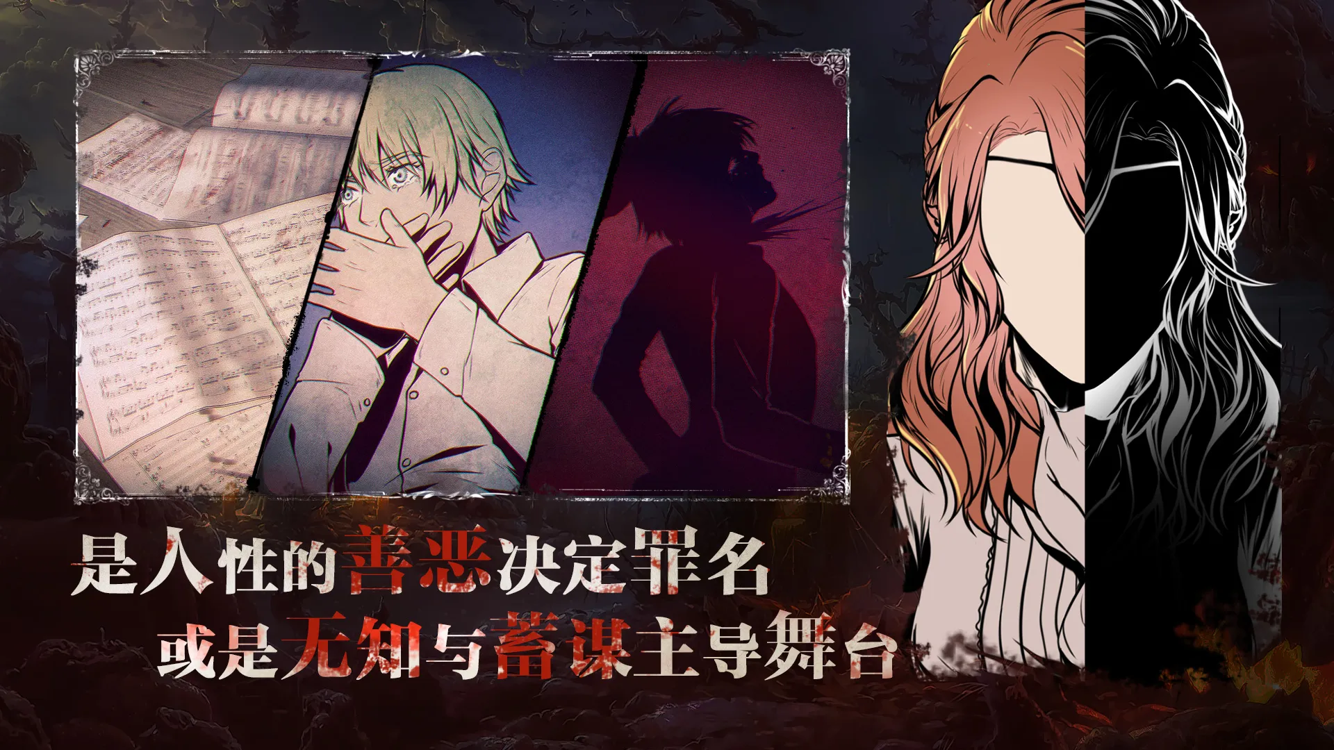 ʥ��¼ε�����2026���ذ�װv2.018 �ֻ���