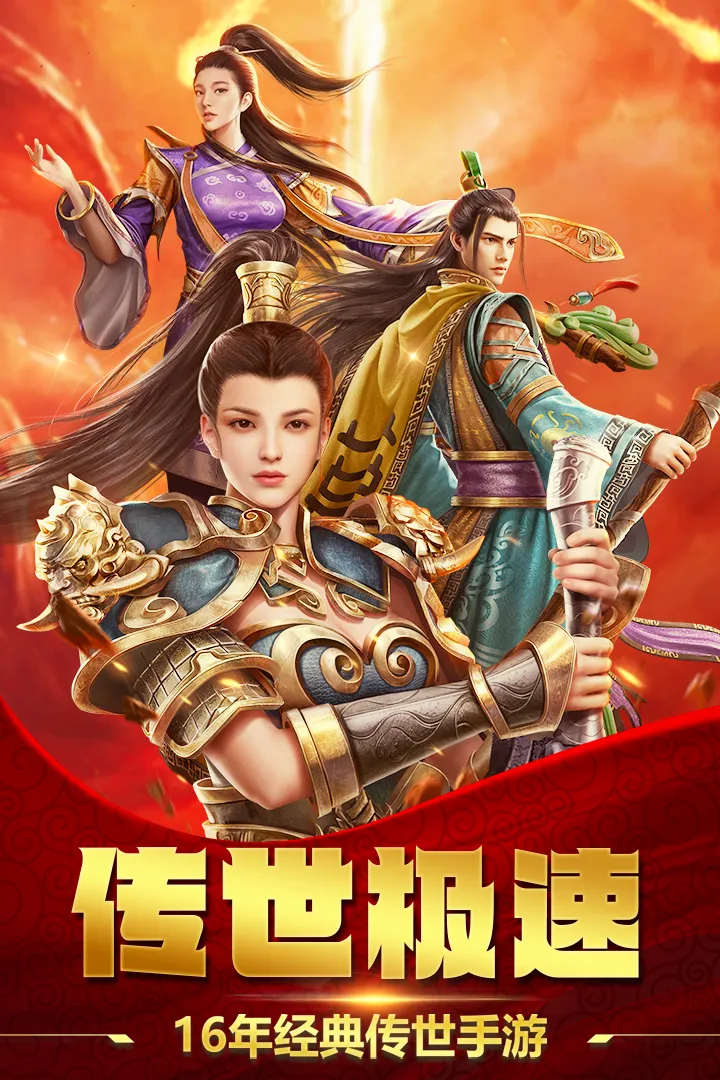 ��������2026�ٷ�����v1.0.0 �ٷ�����