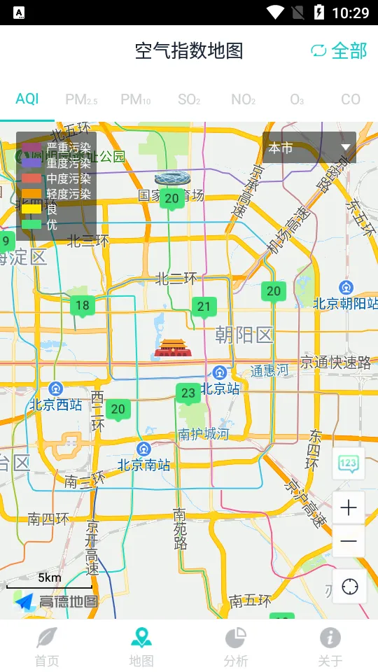 ������������2026�ٷ����°汾v4.5.0 �ٷ�����