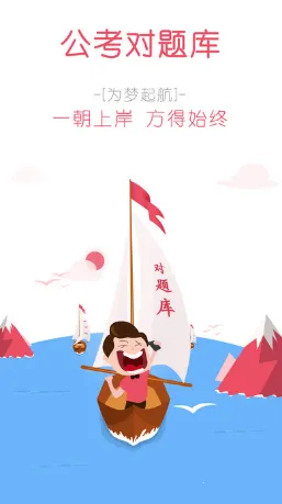 ����Ա���Զ����2026���°汾