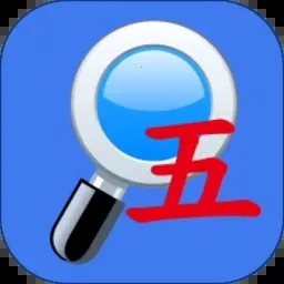 ��ʷ���(������븨��)v6.54 ��׿��