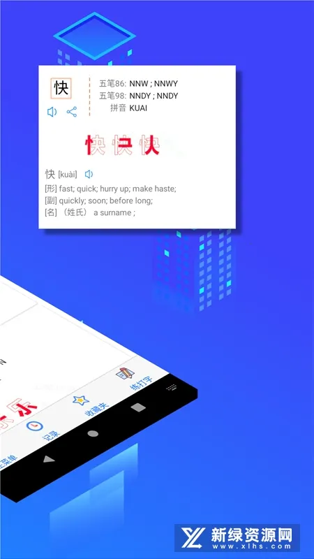 ��ʷ���(������븨��)