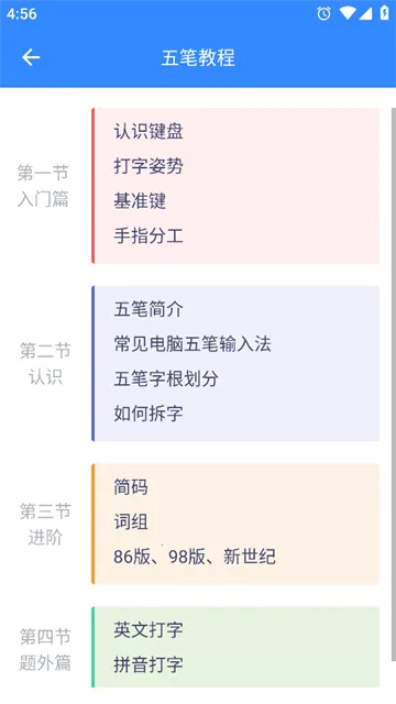 ��ʷ���(������븨��)