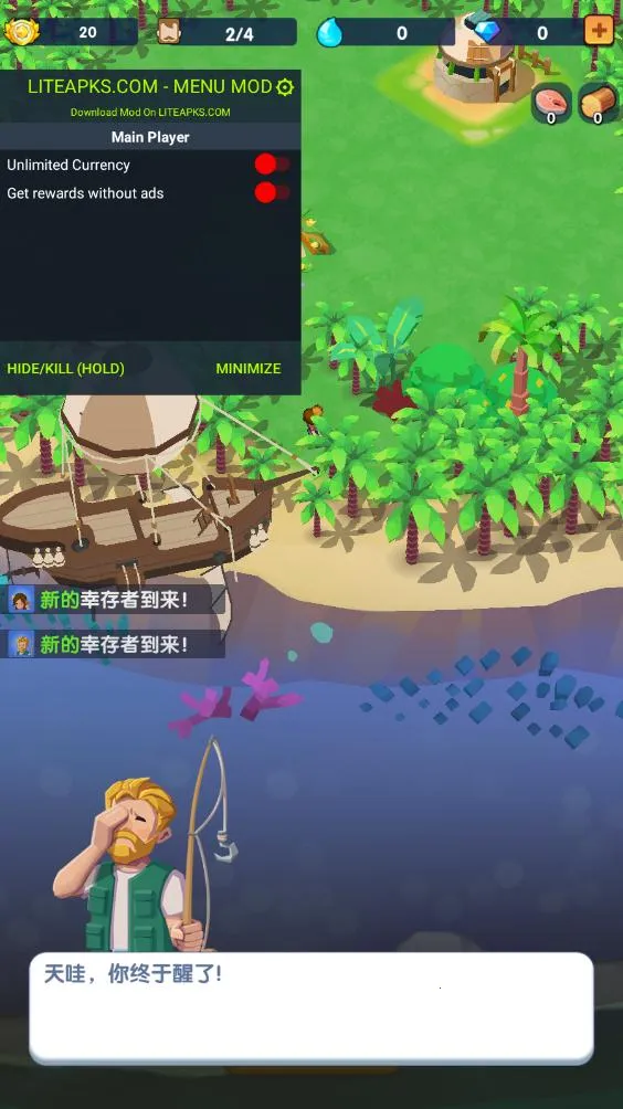 ��������ȫ��Ʒ������v1.1.3 ��Ѱ�