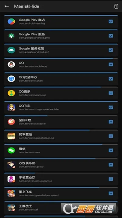 magisk����2026�ٷ�����v6.1.1.r13-unofficial ��Ѱ�