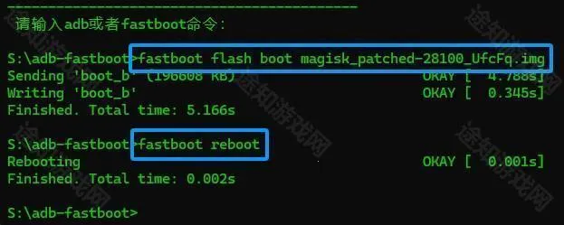 magisk助手2026官方正版 magisk助手2026官方正版