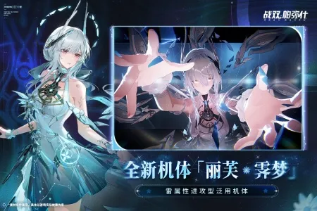 ս˫����ʲmumu(�ƻö�����Ϸ)v3.5.0.1746453666 �ٷ�����