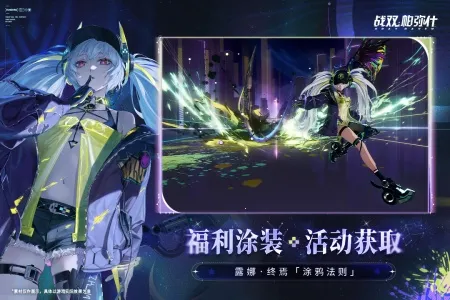 ս˫����ʲmumu(�ƻö�����Ϸ)v3.5.0.1746453666 �ٷ�����