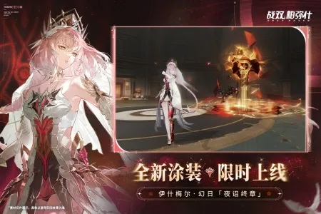 ս˫����ʲmumu(�ƻö�����Ϸ)v3.5.0.1746453666 �ٷ�����