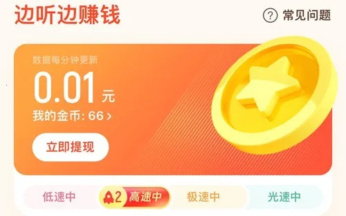 ���˼��ٰ�2026�ٷ�����