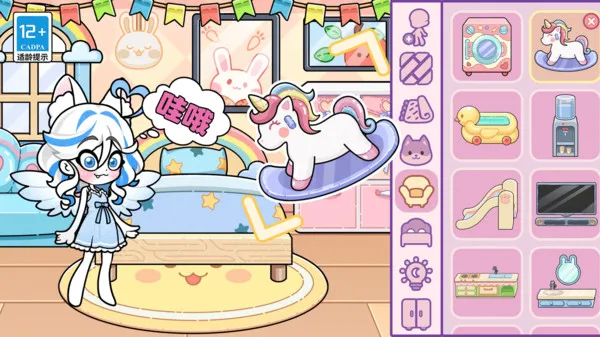 ��ʹ������ż������(ż��װ��Ϸ)v1.1 �ֻ���