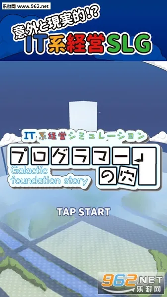 PG��Ϸ��2026���°汾vPro 9.3.11-0 ��Ѱ�