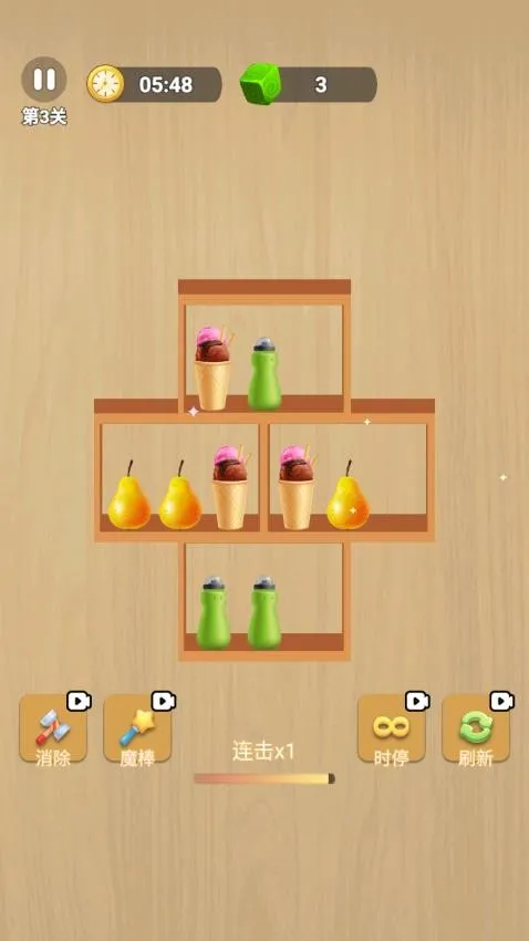 插花消除达人手游