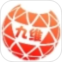 ��ά���2026���ذ�װv1.5.5 �ֻ���