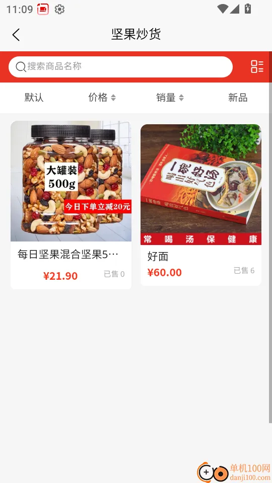 ��ά���2026���ذ�װ