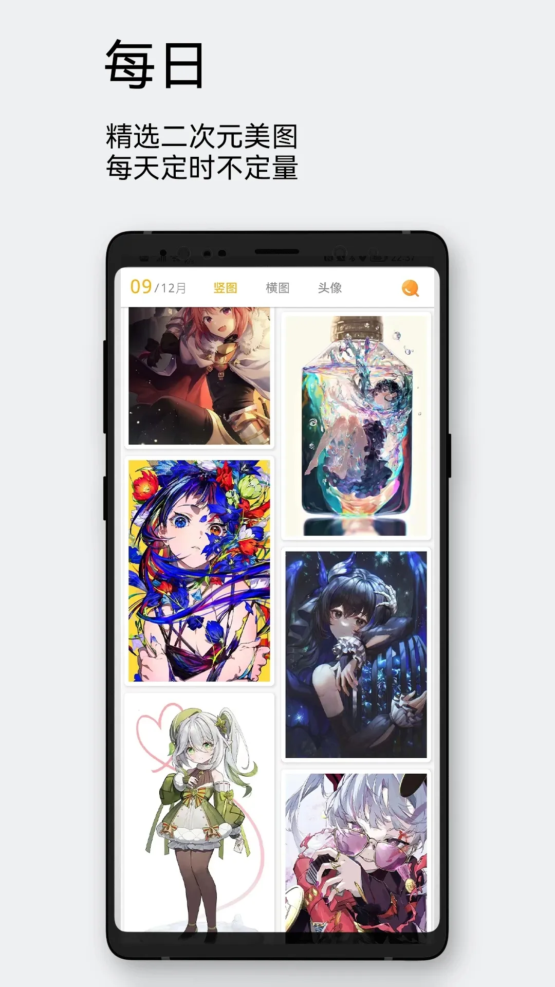 ÿ����ͼ�ƽ��v2.5.0 �ٷ�����