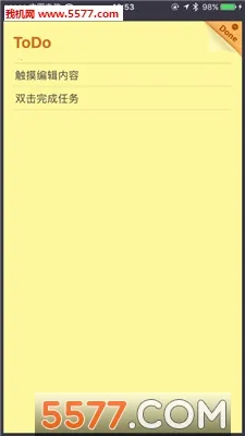 С������׿���ֻ���v4.6.6 ��Ѱ�