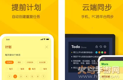 С������׿���ֻ���