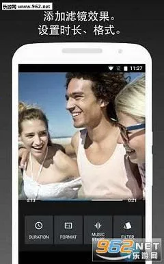 Quik(��Ƶ��������)v5.0.7.4057-000c9d4b4 ��Ѱ�