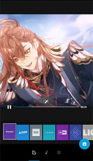 Quik(视频剪辑软件) Quik(视频剪辑软件)