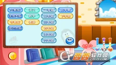 ������԰��׿���ֻ���