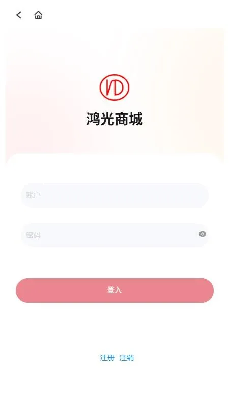 ����̳�2026�ٷ����°汾v1.0.0 �ٷ�����