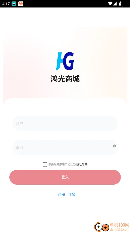 ����̳�2026�ٷ����°汾