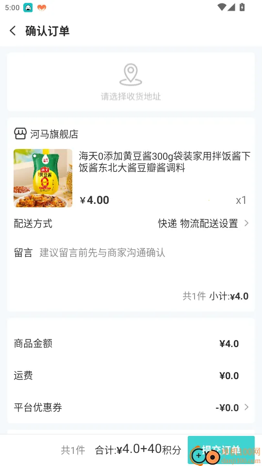 ������ѡ��׿���ֻ���