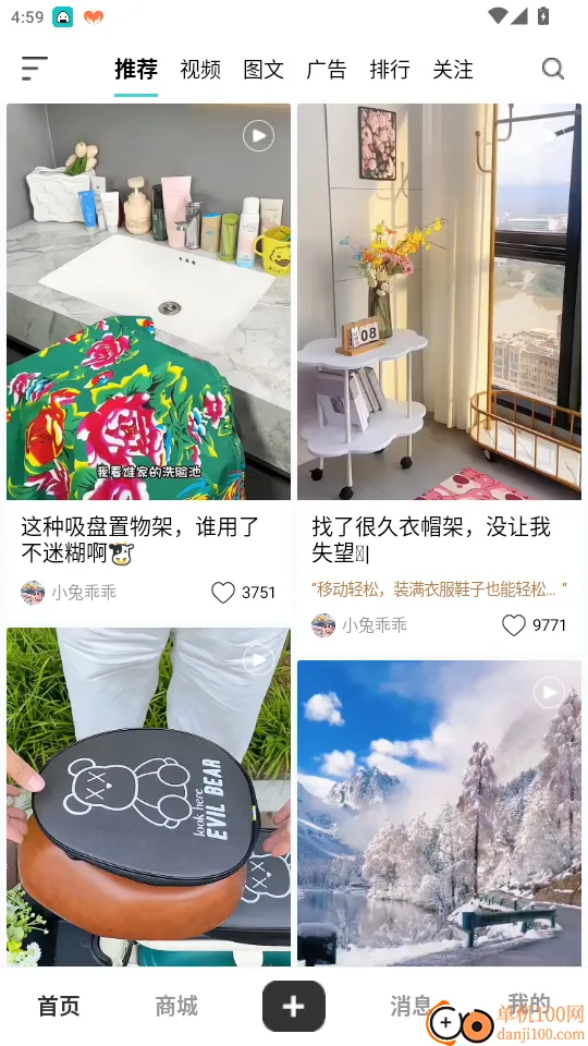 ������ѡ��׿���ֻ���